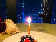 -广州四季酒店·佰鲜汇·现代法餐