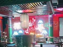 -长藤鬼校(龙翔店)