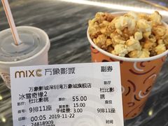 -万象影城(深圳湾万象城旗舰店)