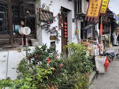 -绍兴书圣故里景区