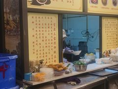 -官渡三宝·传统风味小吃
