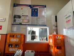 -海平馄饨(逍遥二路店)
