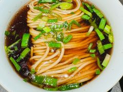 -小厨娘金榜题名(夫子庙贡院街店)