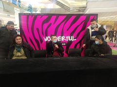 -凯德广场(学府店)