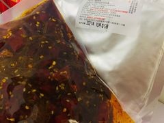 -盐帮80后冷吃兔·自贡特产·手撕兔(通达总店)