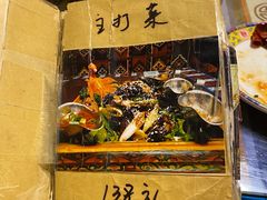 -吉祥圣雪藏餐