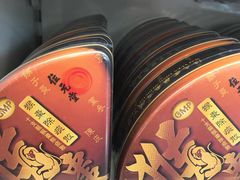 -万宁(新城市广场店)