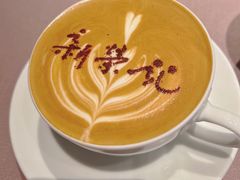 -新荣记(南京西路店)