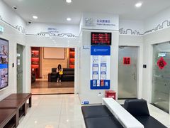 -中国建设银行(宜山路支行)