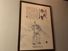-裕和堂中医推拿艾灸(太古汇臻品店)