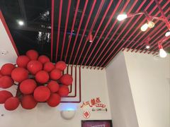 -龍歌自助小火锅(兰山上海路万达店)