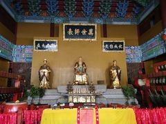 -绳金塔
