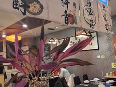 -丫丫汤膳打边炉(宏府408坊店)