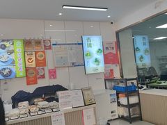 -许阿姨糕团店(南京总店)