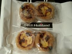 -好利来(鞍山站前店)