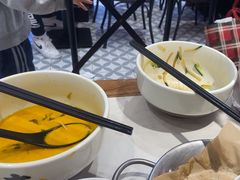 -和府捞面(曹路花园城店)