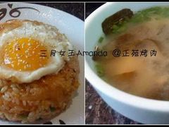 辣白菜炒饭-正苑26年海鲜烤肉•牛尾汤汤饭(东港店)