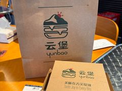 -龙湖重庆时代天街