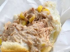 吞拿鱼肉松-老佛爷饼店