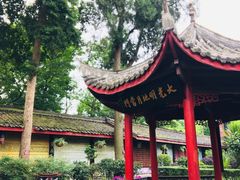 -峨眉山报国寺