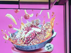 -老板恋上鱼(环山路店)