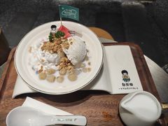 -自然椰·海南清补凉(明珠店)