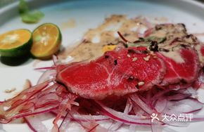 Japanese-Style Grilled Beef