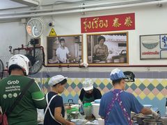 -榮泰米粉湯(Left Shop)