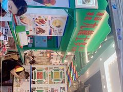 -九龙冰室(动漫星城店)