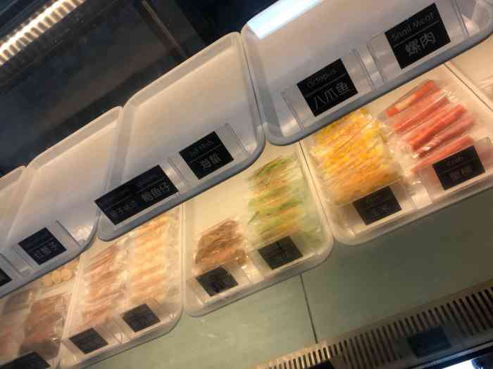 味滋禾轩捞捞面