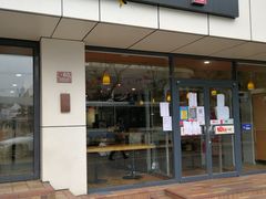 门面-田老师红烧肉老家肉饼(东单店)