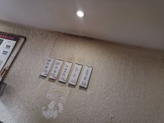 -樊三嬢手工甜水面(大邑安仁店)