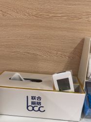 -重庆联合丽格美容医院