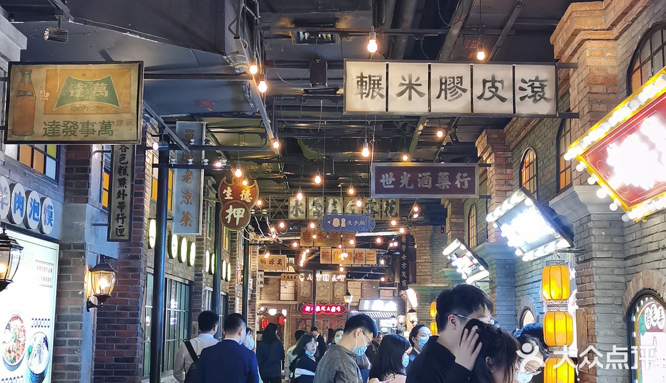 假装感受老上海风味