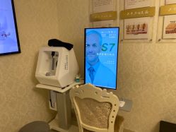 -紫洁俪方（北京）医疗美容