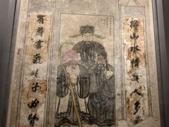 -洛阳古墓博物馆