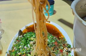 Chopped Chili Potato Strips with Crucian Carp