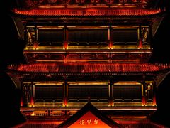 -台儿庄古城