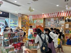 -熊猫邮局(少城店)