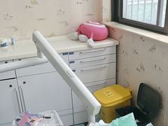 -深圳美澳口腔·种植修复中心