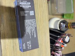 -宝岛眼镜(宁波奉化万达广场店)