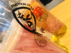 -眷茶(大卫城10楼店)