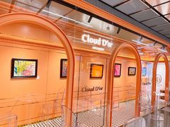 -CloudD'or可露朵蛋糕(1733商业空间店)