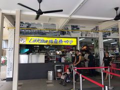 -结霜桥叻沙