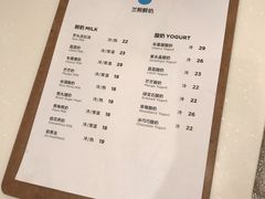 -兰熊鲜奶(西直门凯德mall店)
