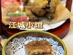 -江城小馆陕南妈妈菜·全球旅行餐厅(钟楼店)
