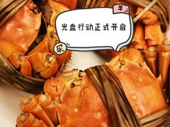 -7fresh七鲜(大族广场店)