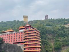 -丰都鬼城名山景区