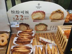 -仟吉KenGee(西子花苑店)