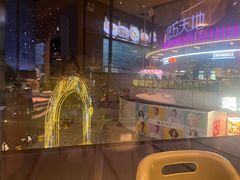 -德尚煌·顺德菜(誉山悠方天地店)